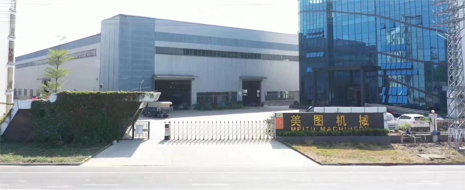 Foshan Meitu Machinery Equipment Co., Ltd