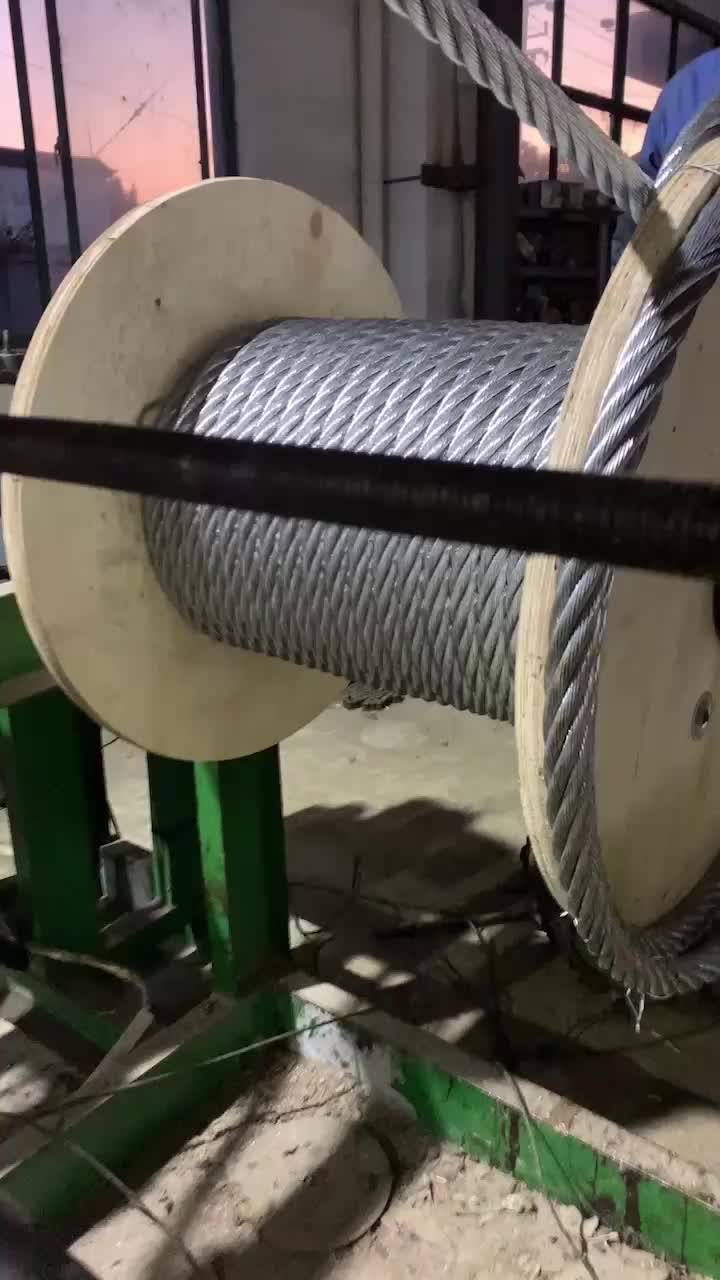 Wire rope processing