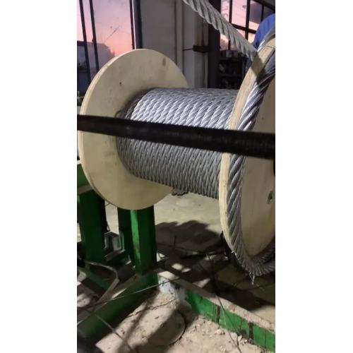 Wire rope processing