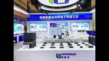 4.2m Electric Light-Duty Reefer Unit