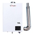 Wholesale Price Central Bath Tub Thermostat Gas Instant Water Heater with Pressure Pump1