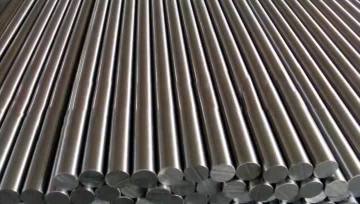 stainless steel bar11