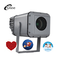 GLEE 200W Outdoor Waterproof LED Gobo Projector: High-Brightness Solution for Logo and Image Advertising1