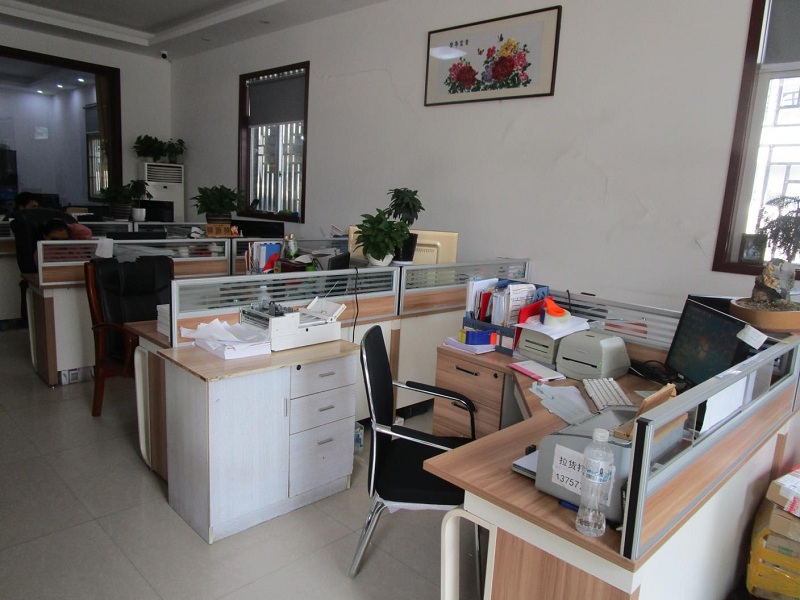 Pingyang Ruiqiang Home Appliances Factory