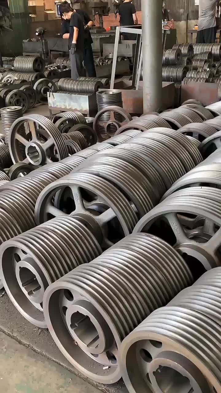 BELT PULLEY