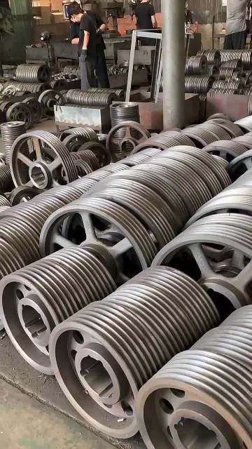 BELT PULLEY