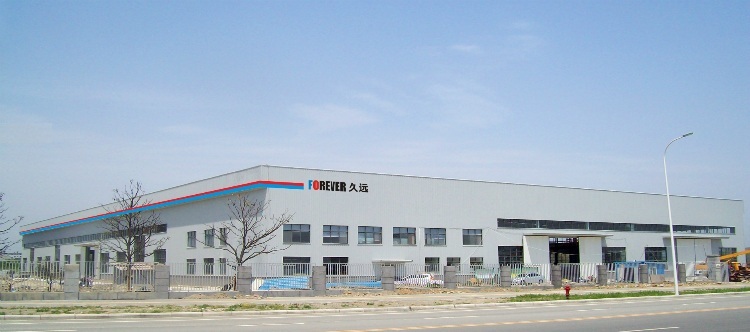 SICHUAN FOREVER RADIATION TECHNOLOGY CO.,LTD