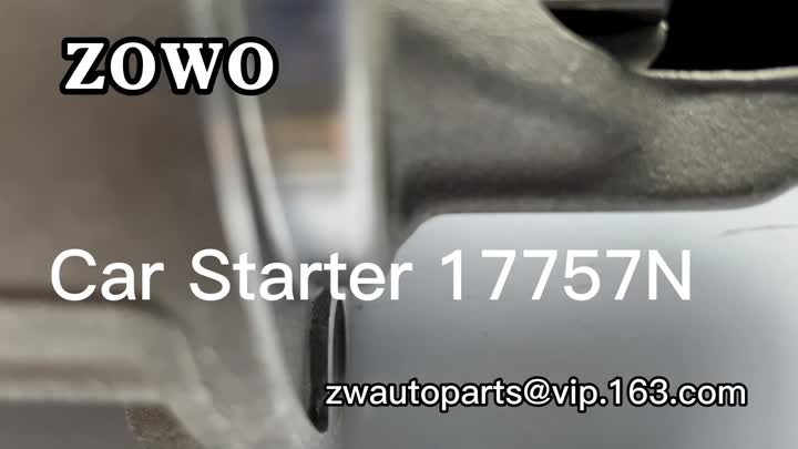 Car Starter 17757N
