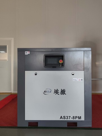 Energy-saving screw air compressor