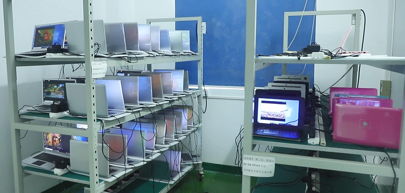 Henan Shuyi Electronics Co., Ltd.