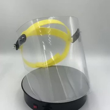 face shield visor