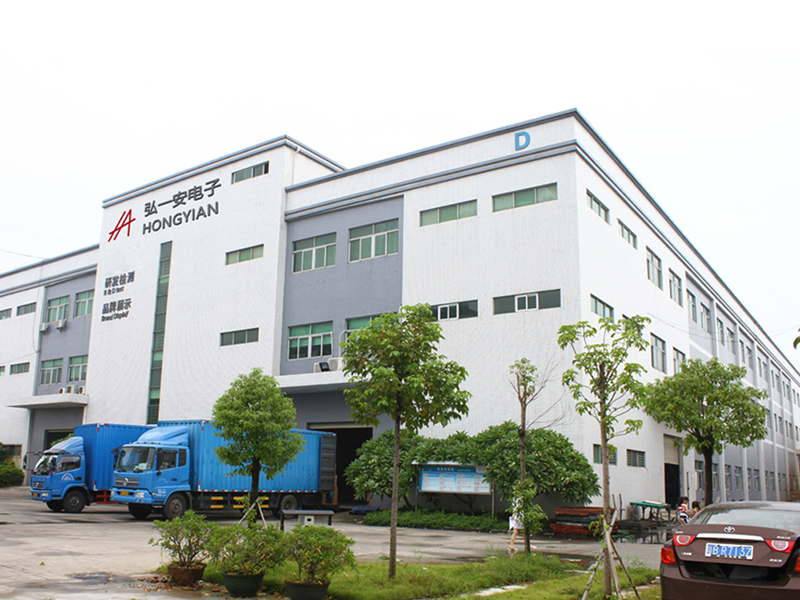 Shenzhen Hongyian Electronics Co., Ltd.