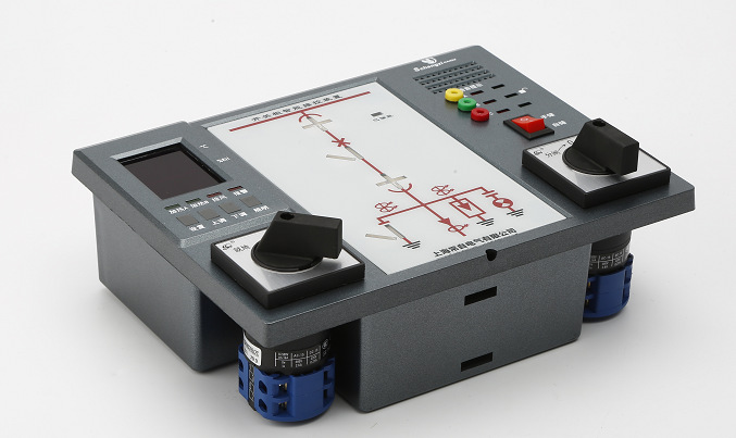 Environmentally Friendly Switchgear Intelligent