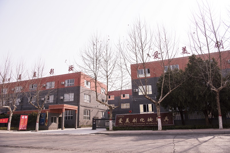 Luyi County Jiamei Cosmetic CO.,Ltd