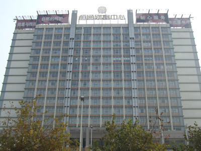 HEBEI LUCKY OCEAN INTERNATIONAL TRADE CO.,LTD