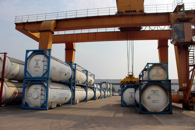 ZHEJIANG FULAI REFRIGERANTS CO.,LTD