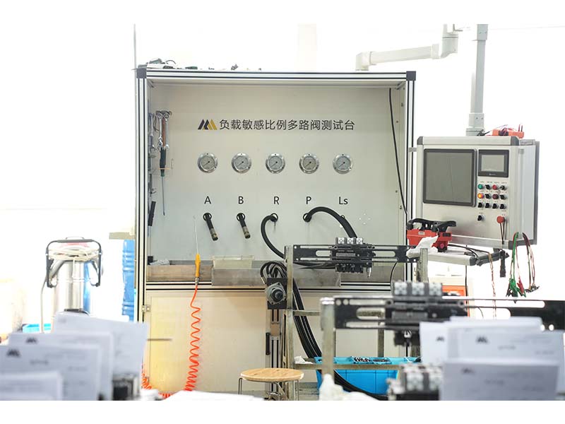 Jiangsu KM Hydraulic Control Sys.Co.,Ltd