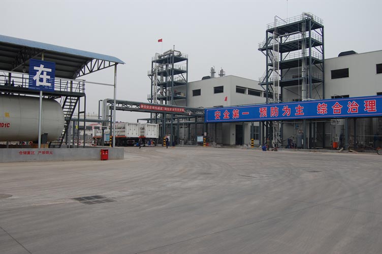 Zibo Dexin Lianbang Chemical Industry Co,. Ltd.