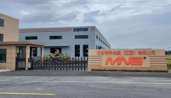 Mingnai Special Cable Co., Ltd.