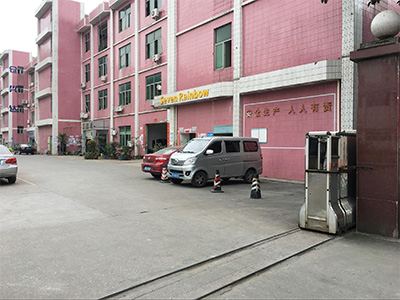 Shenzhen Seven Rainbow lighting Co., Ltd.