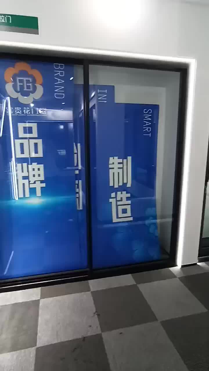Sliding D (3)