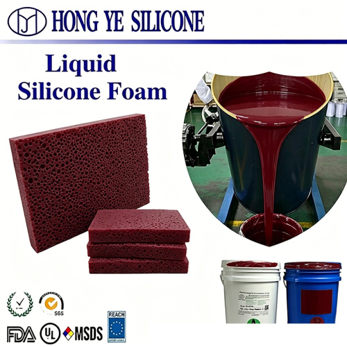Precision Manufacturing Standards Upgrade, HONG YE SILICONE Optimizes High-Purity Silicone Purification Process
