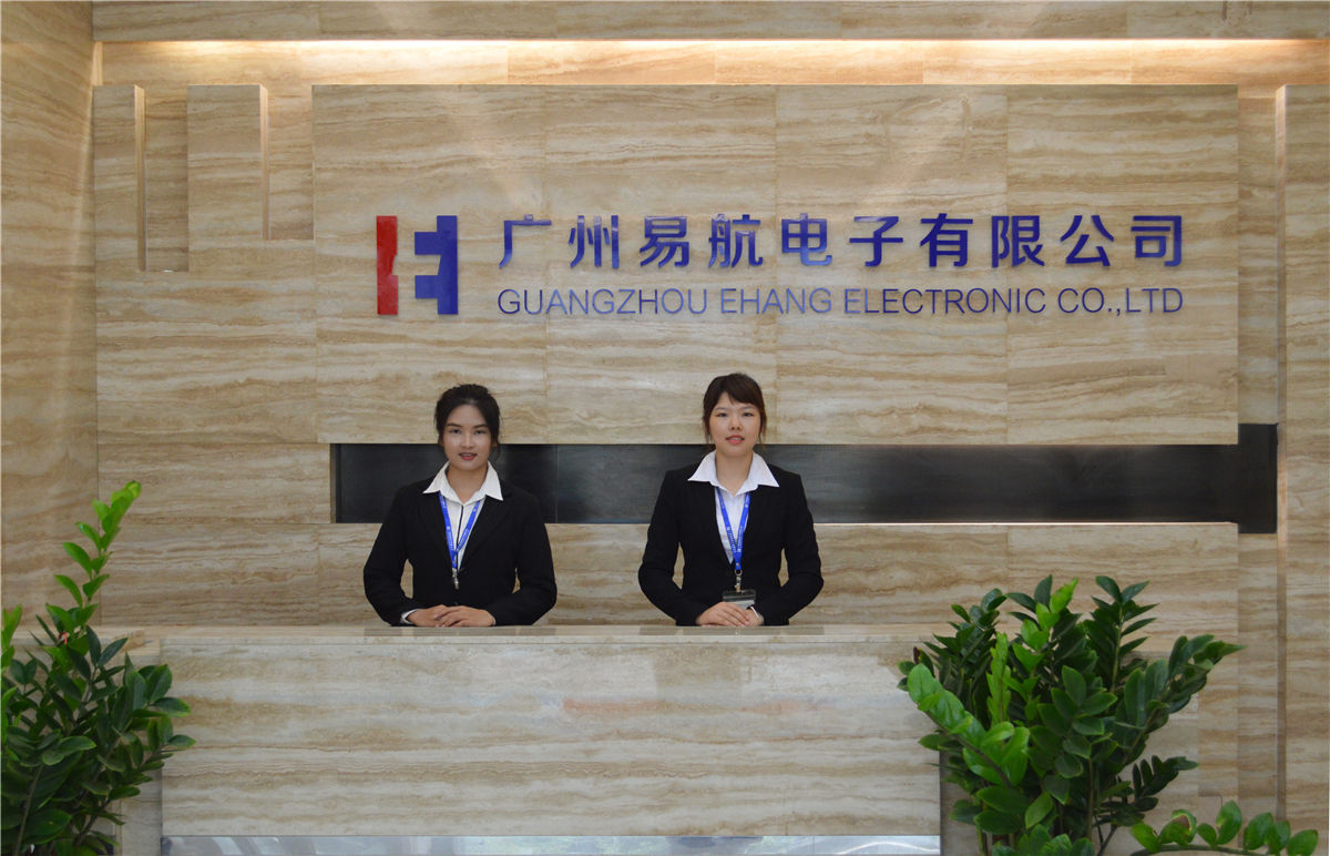 Guangzhou Ehang Electronic Co., Ltd.