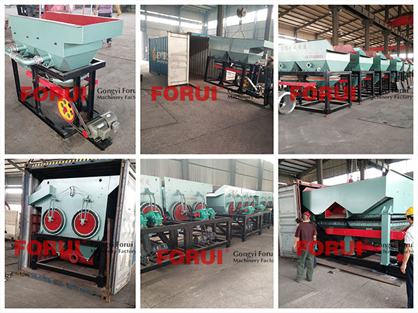 Gongyi Forui Machinery Factory