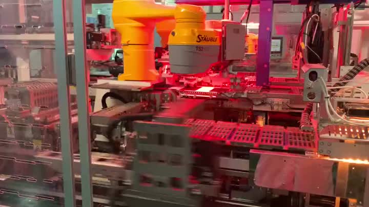 Сонечныя панэлі