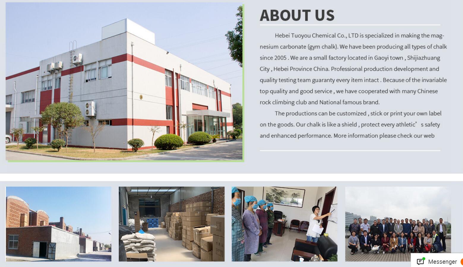 Shijiazhuang Moyan Sports Products Co., Ltd