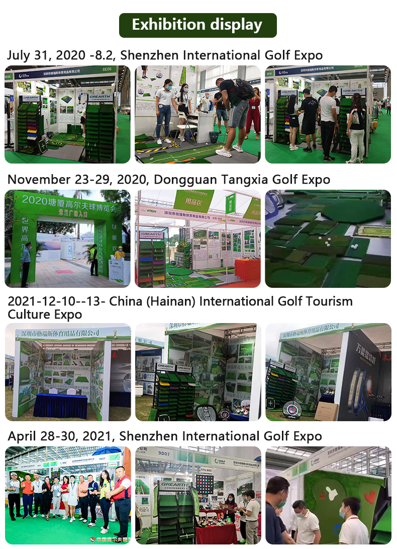 Exhibition