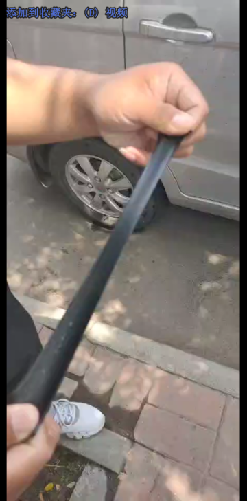 Routine test of SBS liquid coil