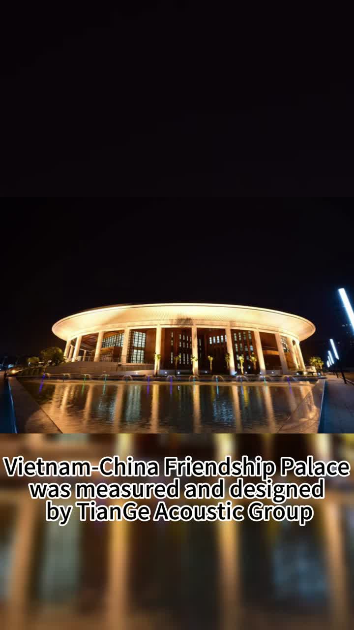 کاخ دوستی توسط گروه آکوستیک TianGe اندازه گیری و طراحی شده است