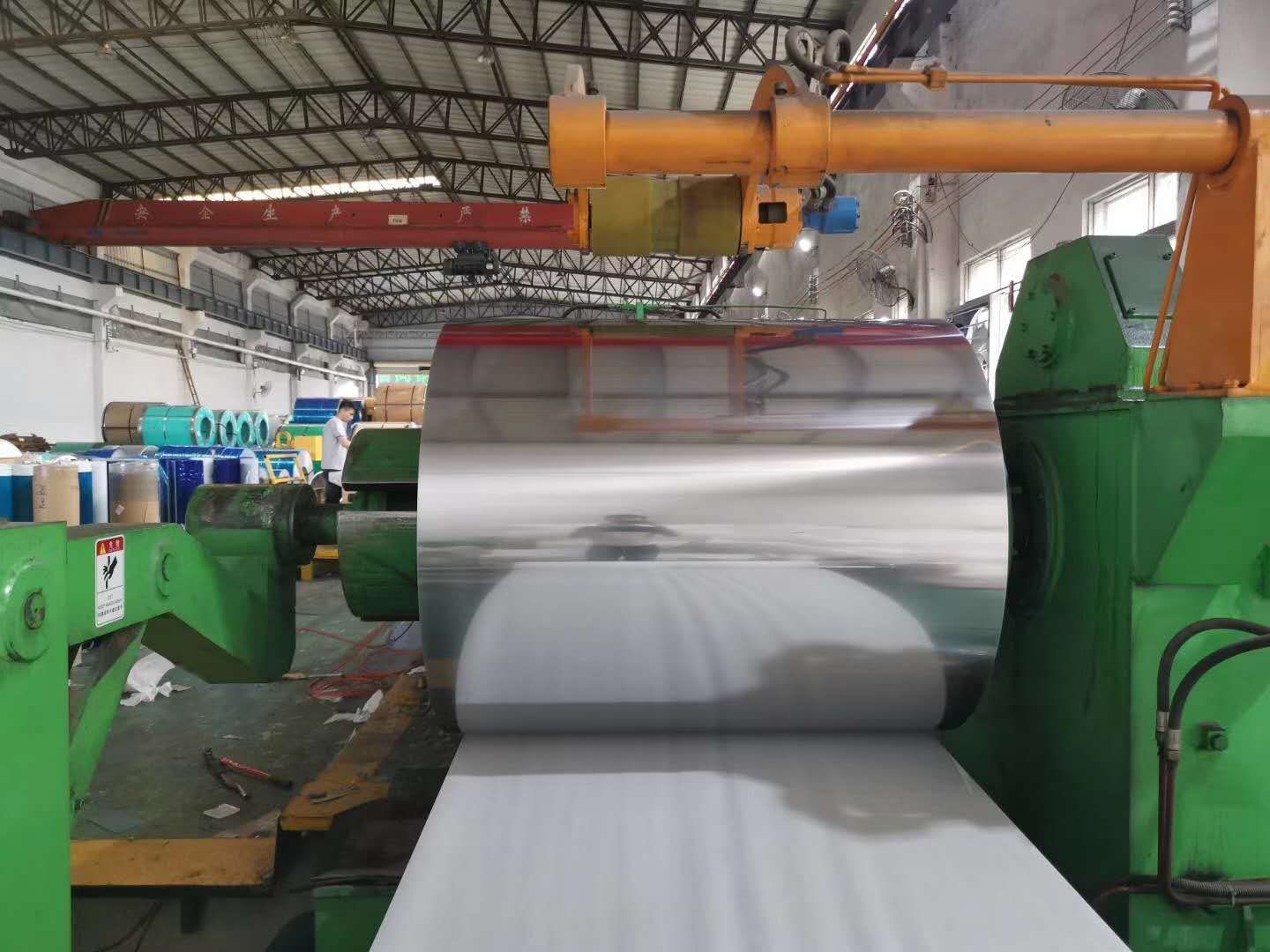 Foshan Sunsteel Co. , Ltd