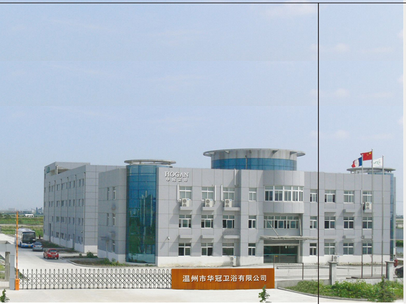 WENZHOU HUAGUAN SANITARY WARE CO,.LTD