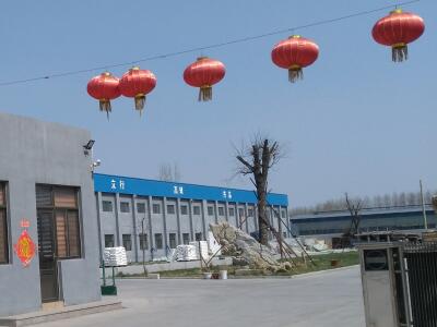 Zibo Maoyang Industry and Trading Co.,ltd