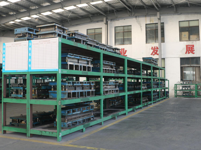 Anhui Degao Metal Products Co., Ltd.
