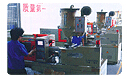 Yueqing Jielahua Electrical Co.,Ltd
