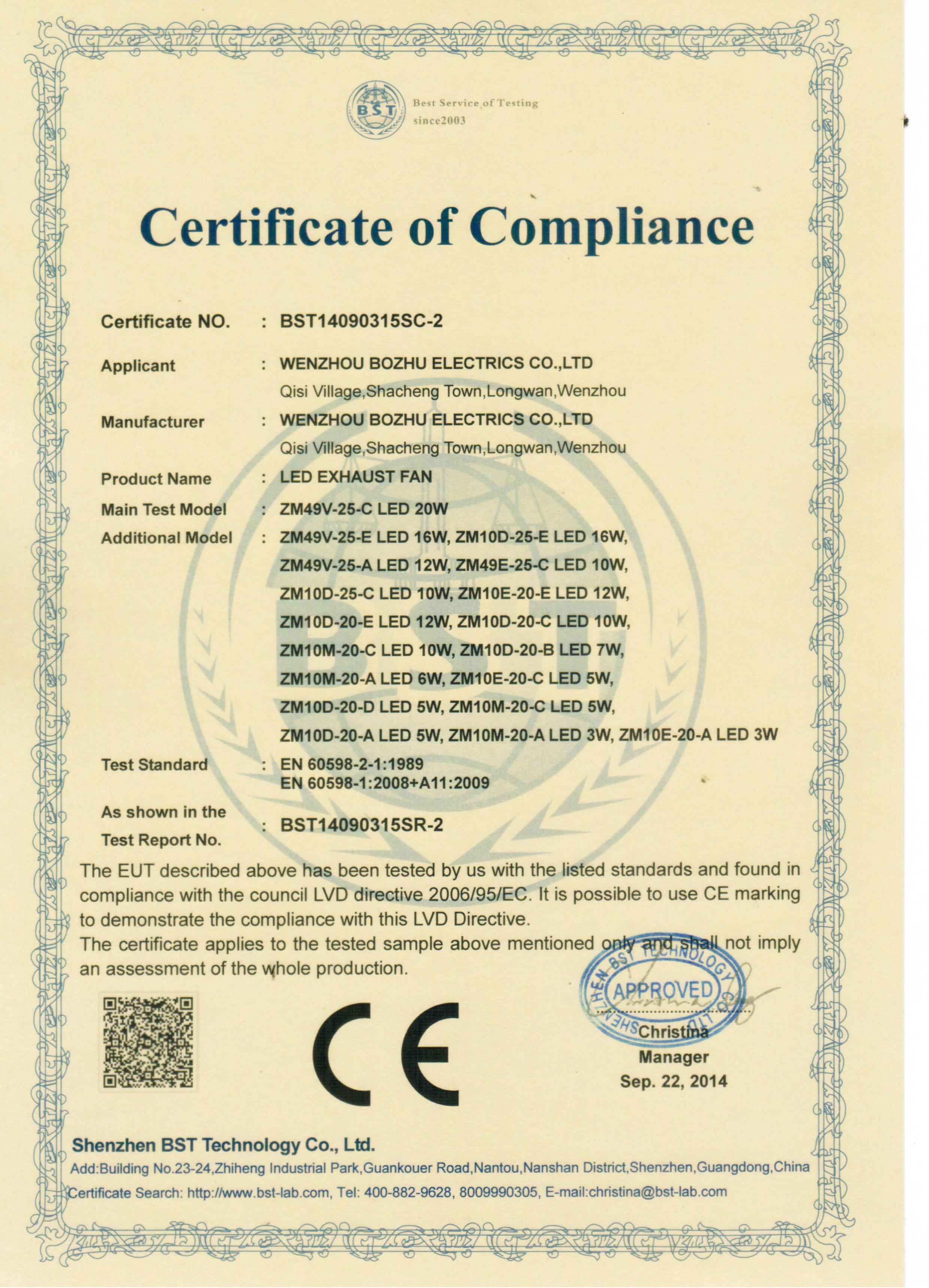 CE-LED EXHAUST FAN-EN60598