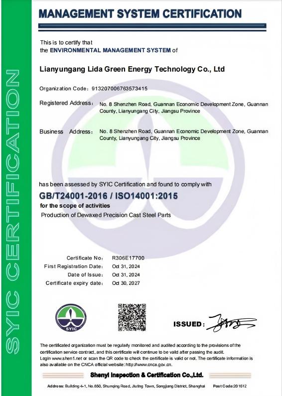 MANAGEMENT SYSTEM CERTIFICATION