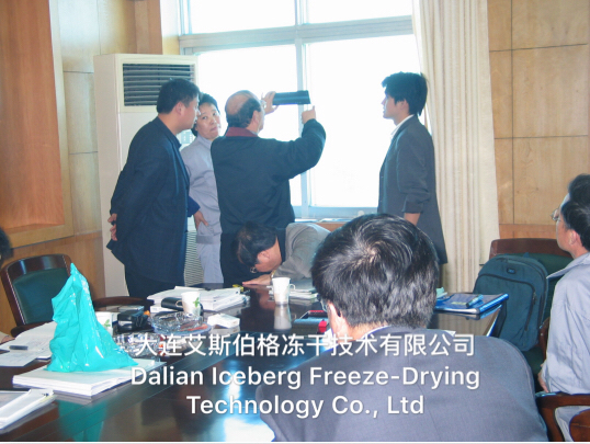 Dalian Iceberg Freeze-dry Technology Co.,Ltd