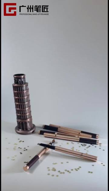 Double-headed eyebrow pencil