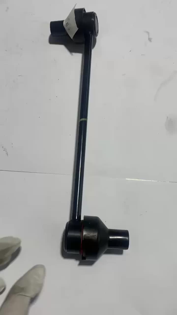 Stabilizer Link SENOVA X35