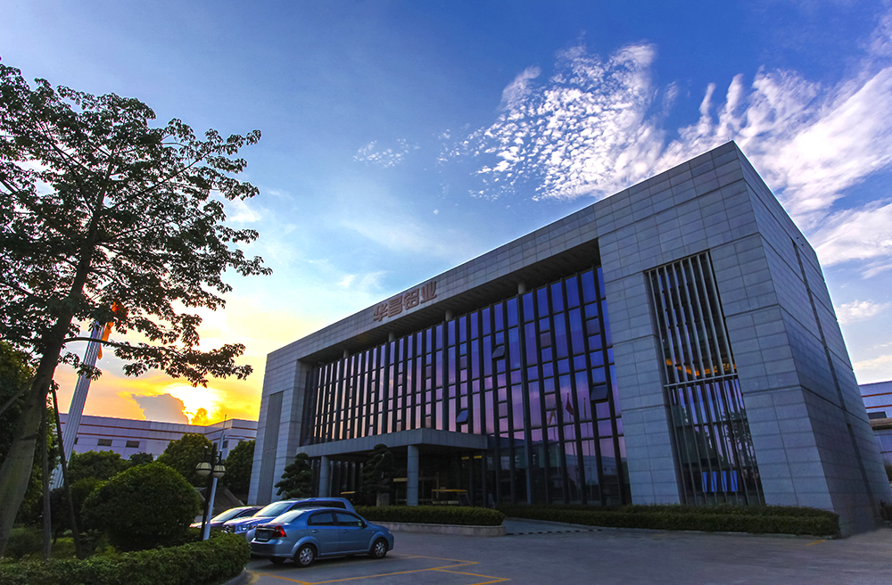 OFFICE BUILDING