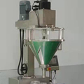 High-Quality Semi-Automatic Protein Detergent Powder Filling Machine for 100g to 5000g1