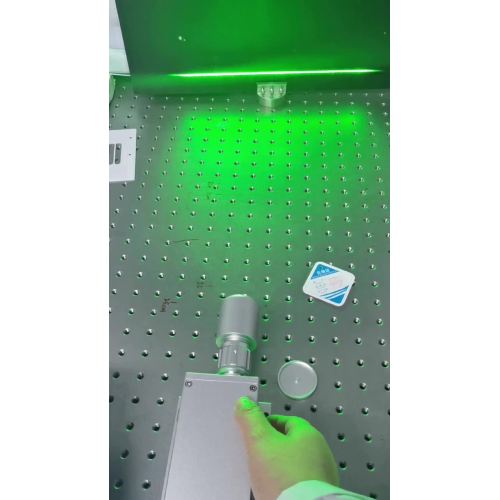 green laser video