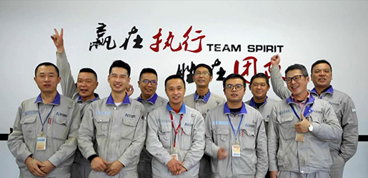Zhoushan Huafeng Ship Building and Repairing Co., Ltd