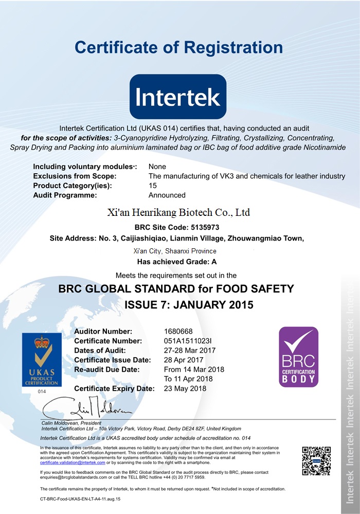 Intertek