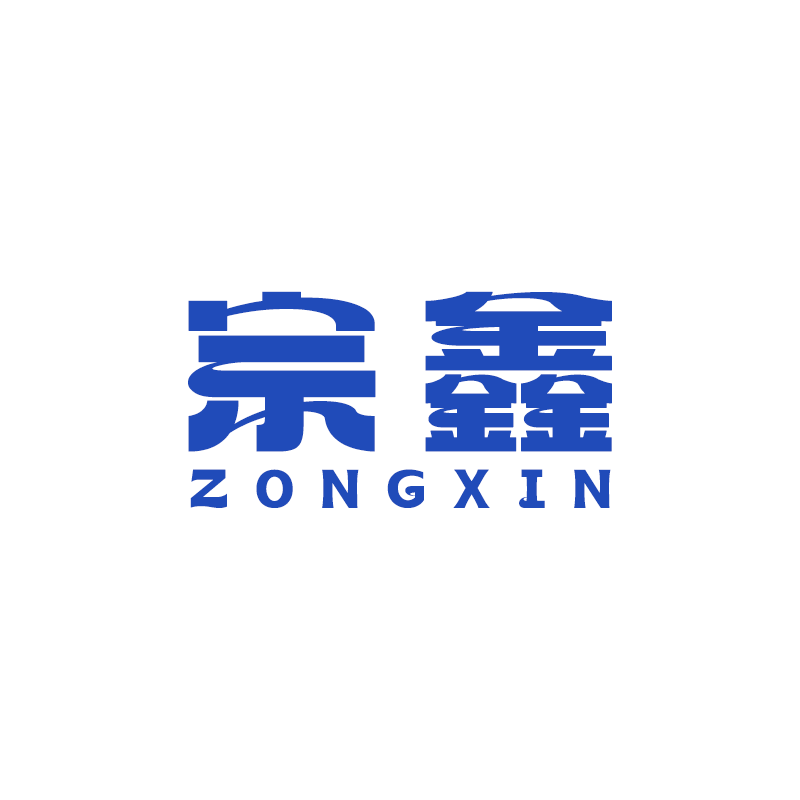 Qingdao Zongxin Industry and Trade Co., Ltd.
