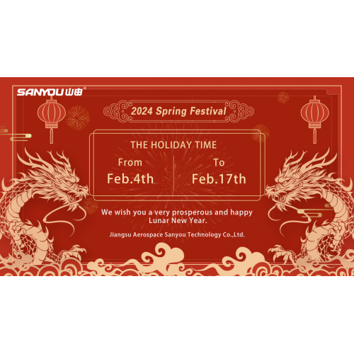 2024 Spring Festival Holiday Notice